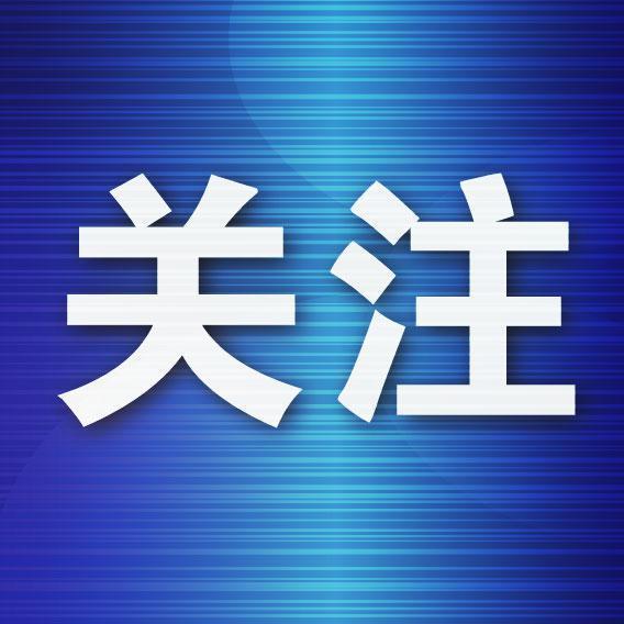 牛在线 大连已启动首个人才住房项目销售工作
