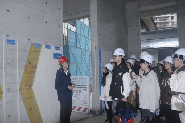 海通众合 智慧工地迎来特殊访客 高校师生探秘“好房子”如何建成